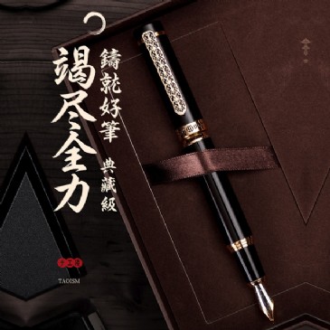 中国有限公司1831