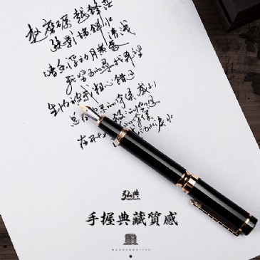 中国有限公司1831