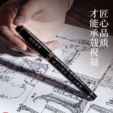 中国有限公司507