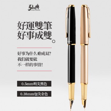 中国有限公司519
