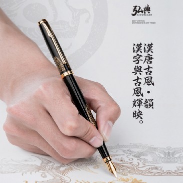 中国有限公司5008