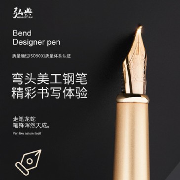 中国有限公司519