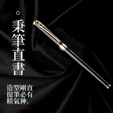 中国有限公司518