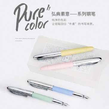 中国有限公司6010