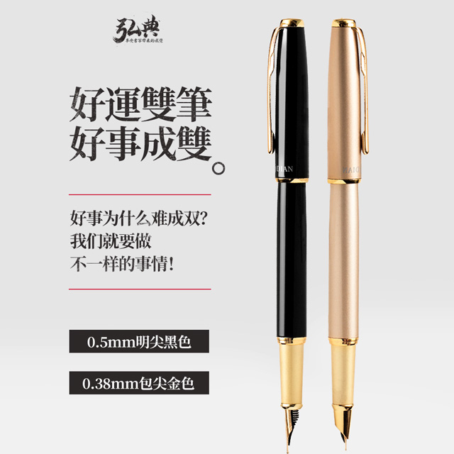 中国有限公司519