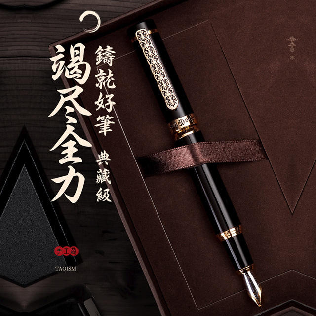 中国有限公司1831