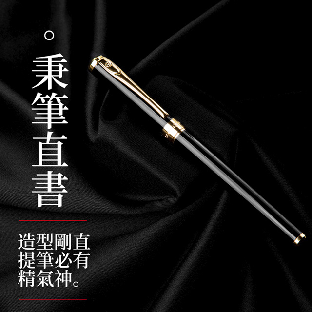 中国有限公司518