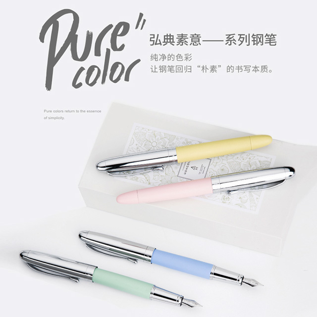 中国有限公司6010
